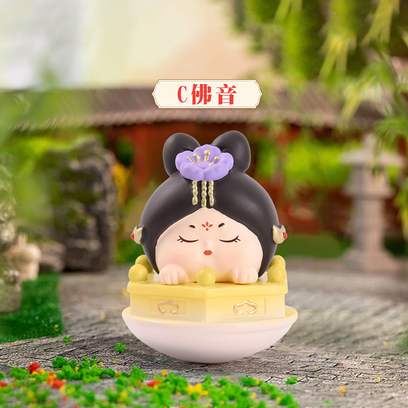 新款国风古典唐宫赋不倒翁小姐姐小号摆件创意桌面摆件送朋友礼物|undefined