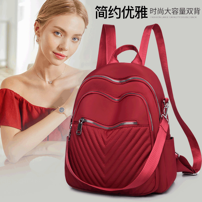 Bag women 2021 new Korean style trendy f...