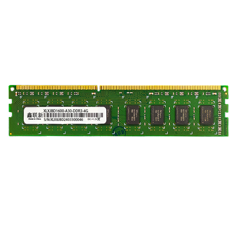 Xinlian nuevo nuevo ordenador de escritorio DDR3 memoria 8G única 1600MHz completa compatibilidad única