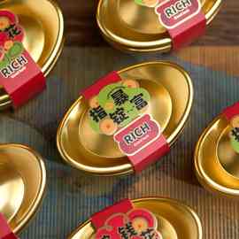 2026马年金元宝包装盒雪花酥礼盒糖果饼干新年礼品盒铁盒空盒子