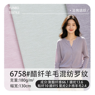 180g�ߏ��_�y�켏���� �p���|�иߏ�͸��혻����лòʼ���ë����