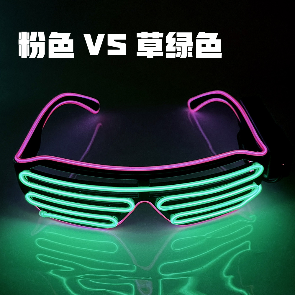 05-핑크 가장자리 VS 잔디 녹색