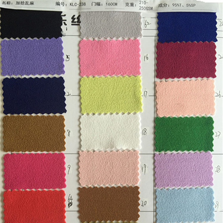 2024厂家直销 现货供应 四面弹双面针织加捻乱麻 210/250克