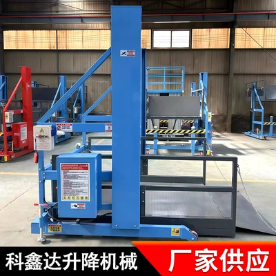 Avtomobil fırlanan platformaları Electric Lift Platform, Mobile Warehouse