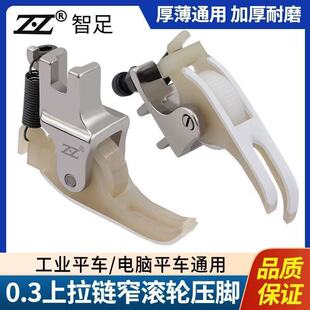 �����¿�ƽ܇��������朝L݆���_T58N������0.3С���_խ݆�Ӊ��_