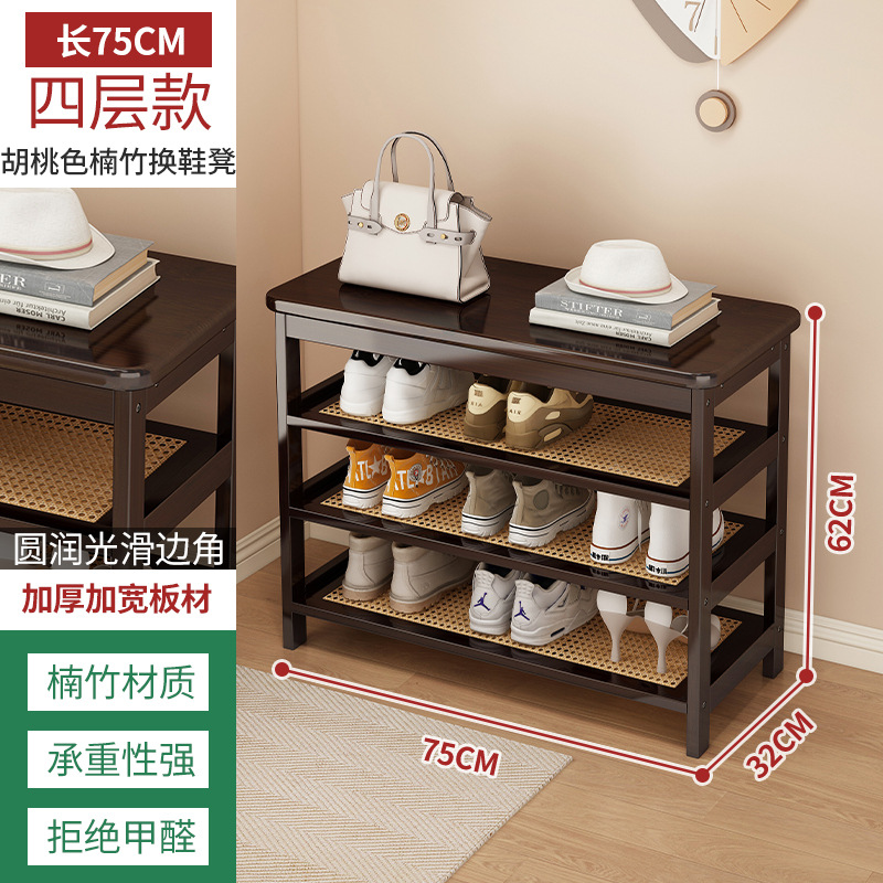 Cambiador de zapatos taburete entrada del Hogar zapato asiento del Gabinete taburete integrado sentado zapato taburete largo zapatos de prueba puerta Zapatero