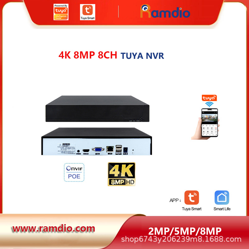 8路800万涂鸦智能IPC监控硬盘POE NVR录像机 Tuya 4K 8MP POE NVR