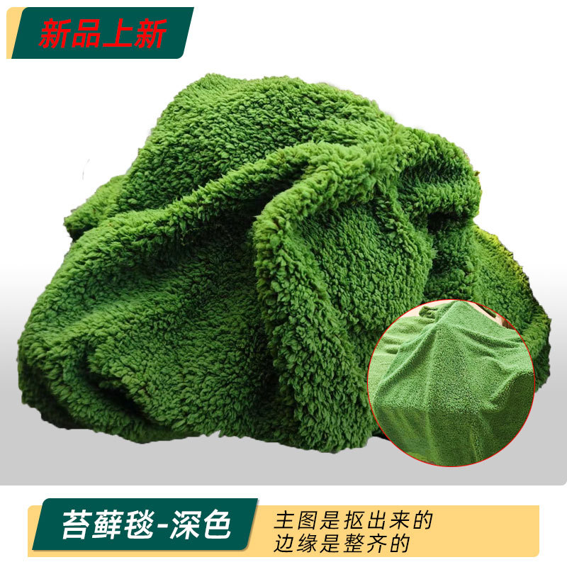 Arreglos de paisajismo con musgo artificial, césped biónico, arreglos de micropaisajes con musgo artificial, bonsái de césped, decoración de paisajismo con plantas en macetas para pavimentos.