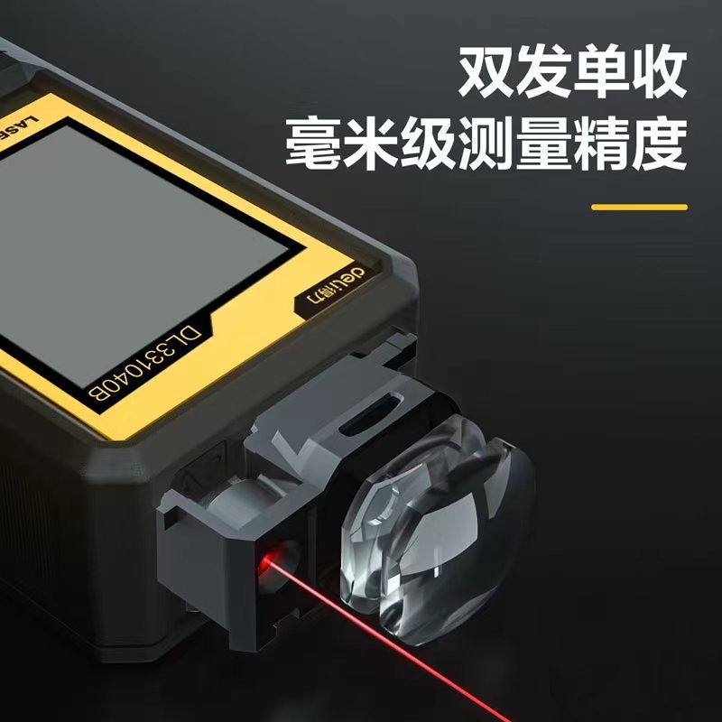 有力工具レーザー距離計高精度赤外線室内測定尺電子尺多機能型距離計|undefined