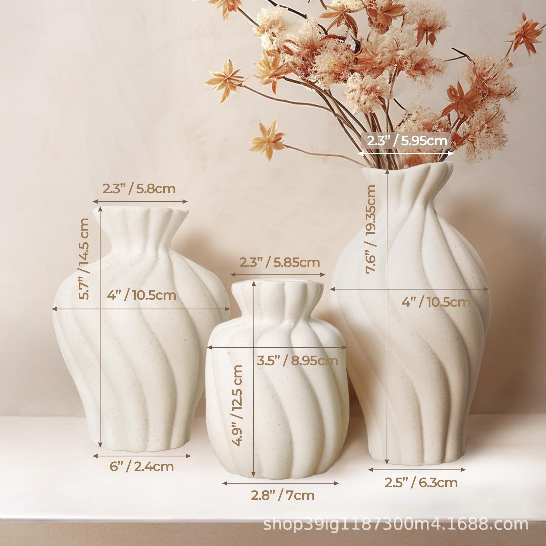 Conjunto de tres piezas con diseño de ondas de agua (blanco)