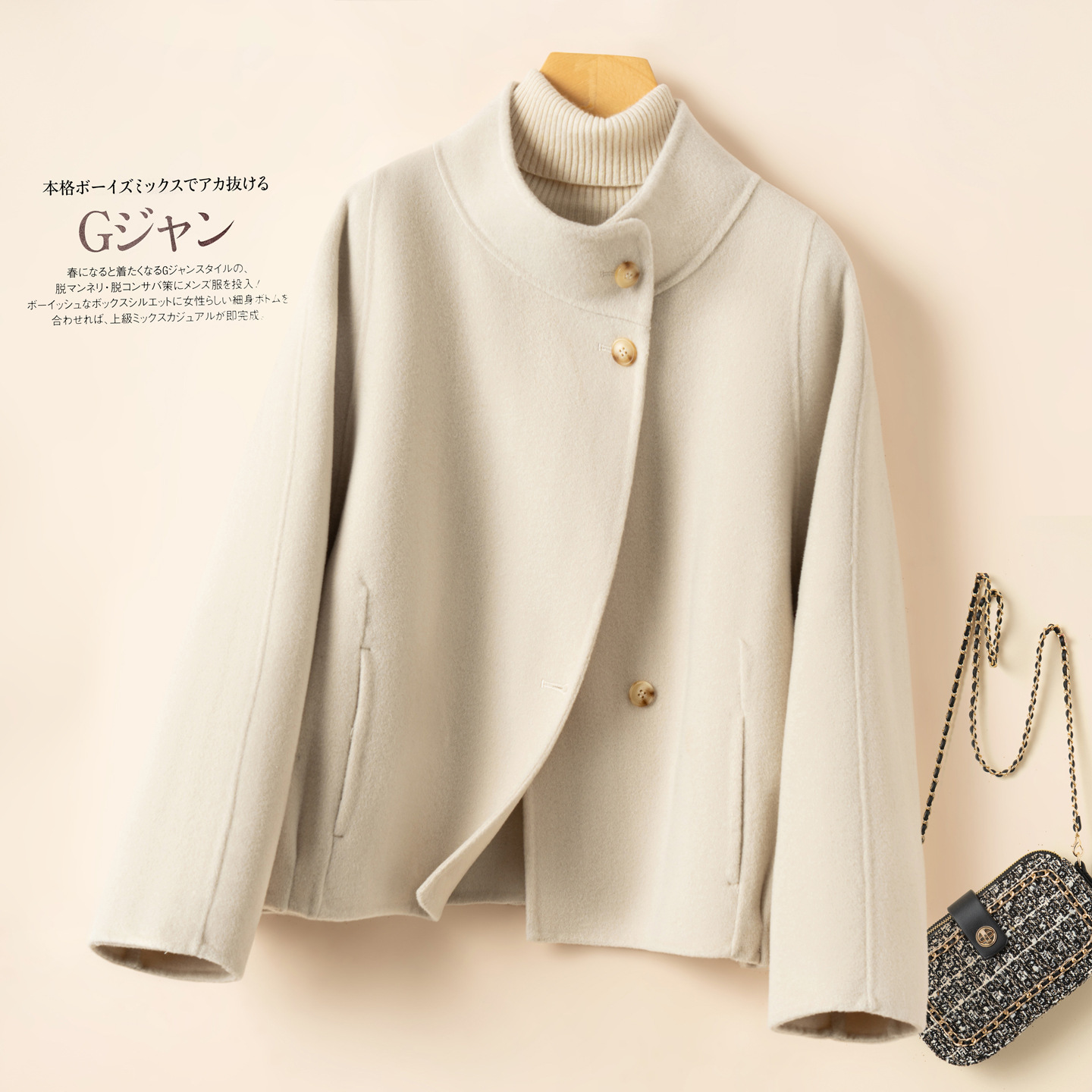 New Stand Collar Wool Coat for Women 2025 Autumn and Winter New Loose and Versatile Short Woolen Coat for Women