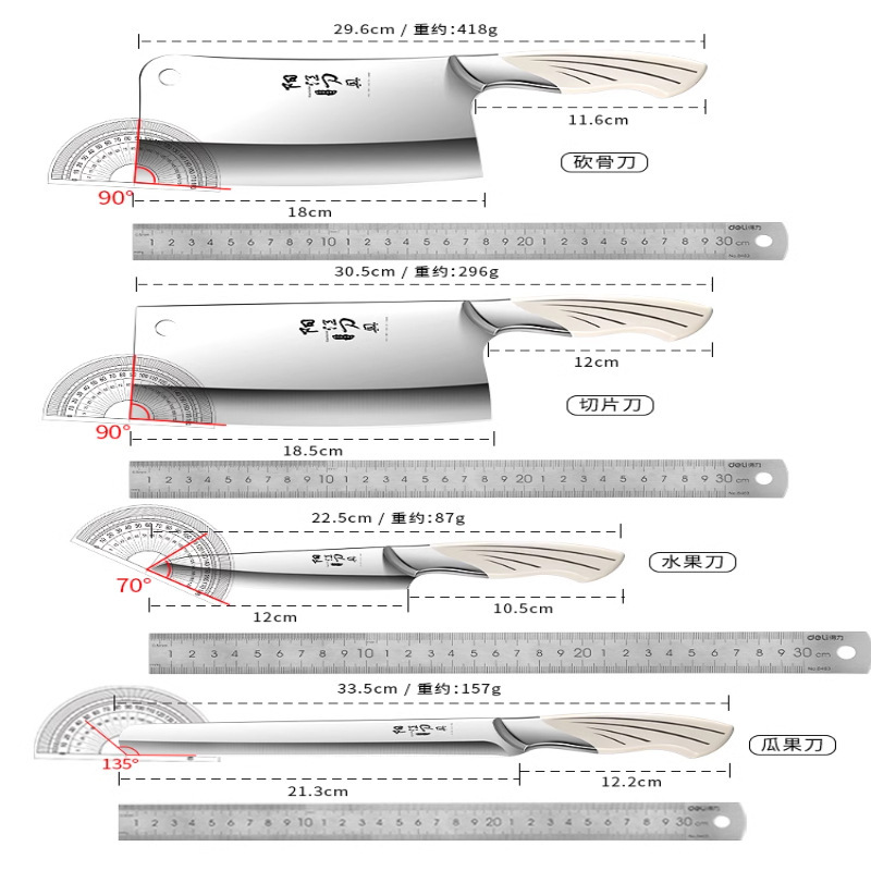Un conjunto completo de cuchillos nórdicos afilados de acero inoxidable cuchillos de platos con el mismo tipo de cuchillo de cola de pinzo blanco Yangjiang moldeo por inyección sin