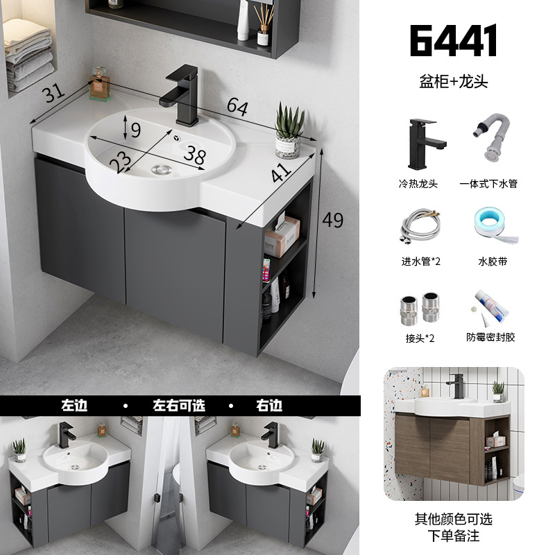 Ultra-Estrecho gabinete de baño de madera maciza combinación baño integrado lavabo de cerámica lavabo pequeño apartamento lavabo