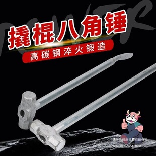 �˹��N��һ�w���N�����Ͱ˽��N�B�w�N܇���N���^�����N��һ�w����