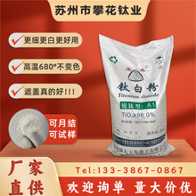 �S��ֱ����������⁰׷�A1�J��� �߰׶��׷�ɢ�m������Ь��PVC��