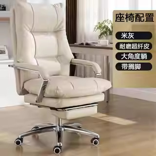 Meige-gray Ultrafilm 다리