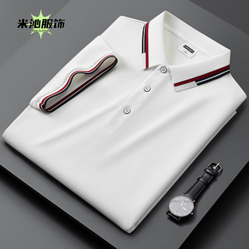 Polo Shirt Custom Printed Logo Ice Silk Lapel Short-Sleeved Pure Color Men's T-Shirt Event Work Clothes Advertising Shirt Embroider
