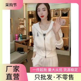 白色连帽卫衣套装女2023年新款短款拉链开衫上衣运动风简约两件套