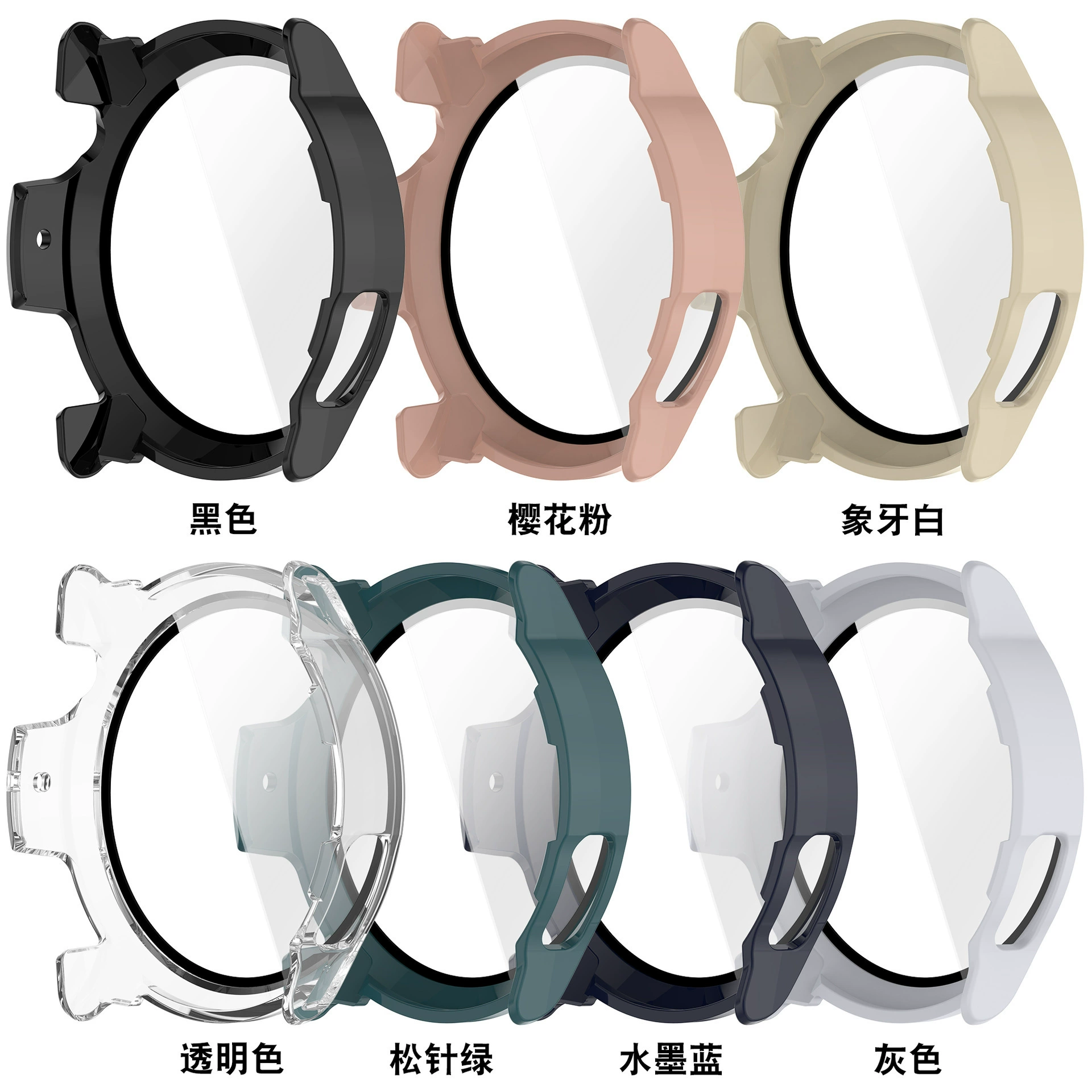 Подходящее для CORO PACE4 чехол для часов с интегрированной пленкой и закалённой пленкой, защита от царапин и падений