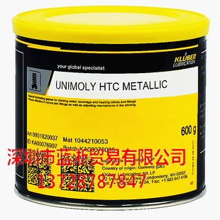 ������KLUBER UNIMOLY HTC METALLIC��ʯī���ٵĸߜ؝{�ϝ�����