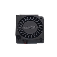 Source Factory Micro 3010 Turbine Blower 5V 12V 24V Purifier Centrifugal Fan Cooling Fan