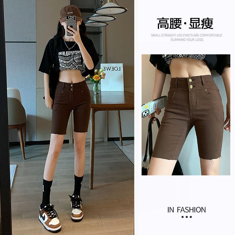 Brown High-Waisted Denim Shorts for Women, Summer Thin Style, 2026 New Model, Slim Fit, Flattering, Tight-Fitting, Stretchy Cycling Shorts