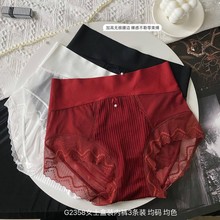 ��©������ָ���~���˻�3����װ�ڿ�ϵ�������и���Ůʿ���ǿ�