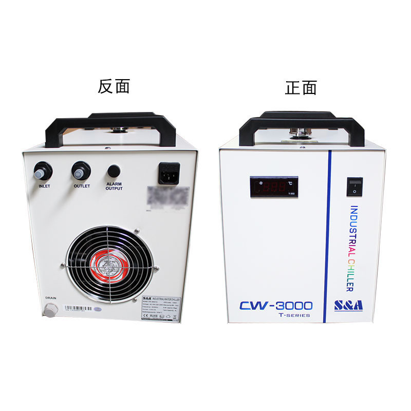 特域循環冷水機印字切断機CW3000 5000 5200 5300レーザー水冷水タンク|undefined