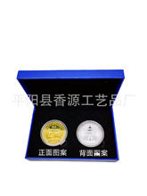 �Ї�������gվ�o����2ö�o��Ž��y���²ʽ���y�Ÿ�������Ʒ