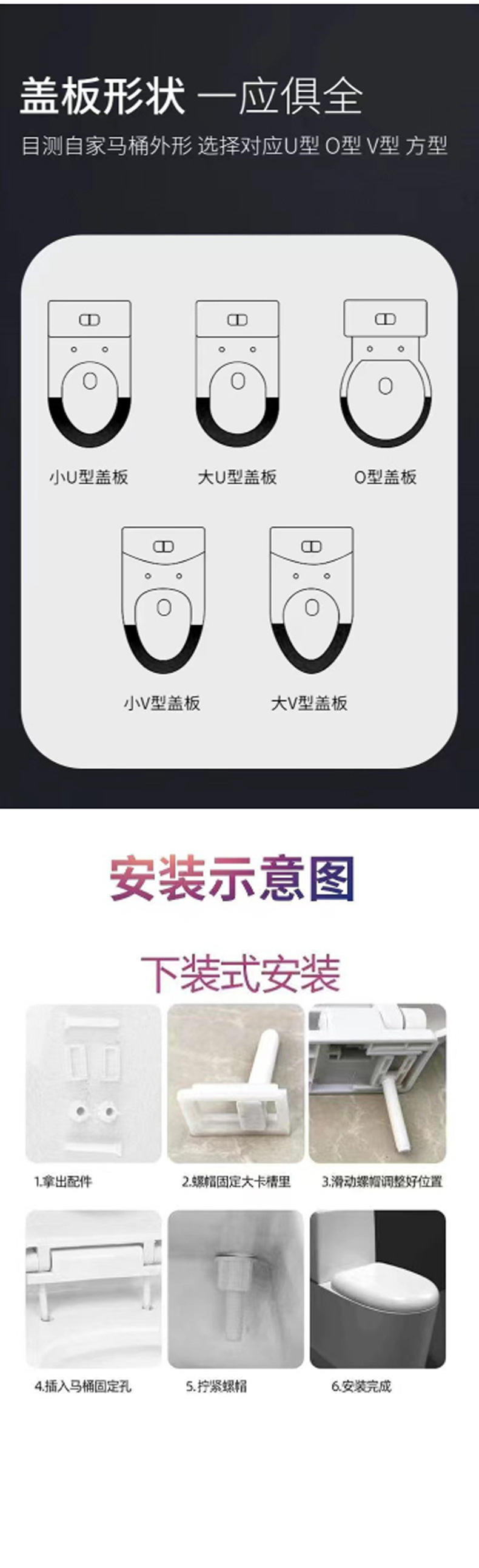 Wholesale toilet seat covers, household thickened universal toilet seats, old-fashioned toilet seats, UVO type toilet seat covers undefined