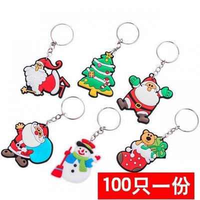 Christmas gift gift wechat Business Santa Claus Key buckle men and women Pendant lovers Key buckle student gift
