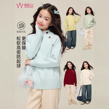 女童毛衣2025秋冬款中大儿童半高领针织衫上衣洋气打底毛衣童装