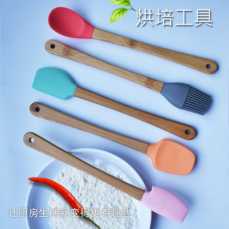 Small set