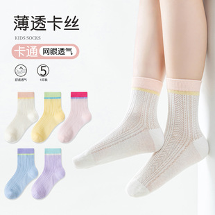 ��ͯ�m���ļ������ɫ�W���mŮͯ�����Ͱ���Ͳ�mŮ�����������m