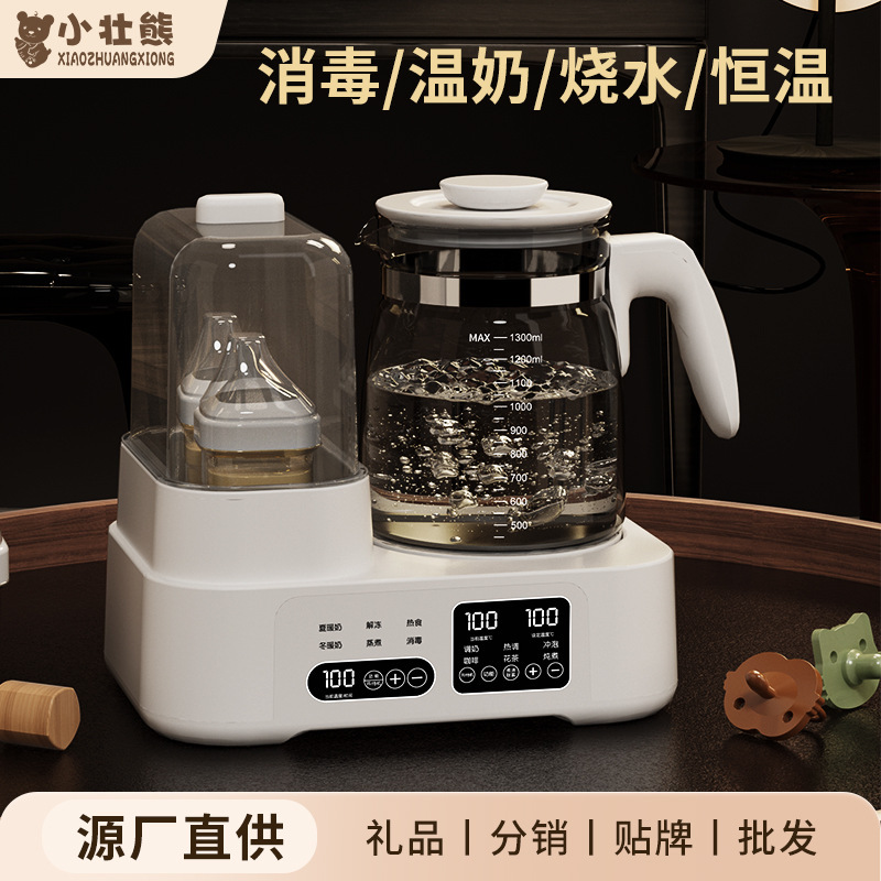 Thermostatic Kettle Baby Bottle Sterilizer Cabinet Infant Bottle Sterilizer Household Portable Milk Warmer for Milk