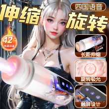 �Ð��w�C�б�ȫ�Ԅ������ڼ�늄��w�C����������Ʒ������ο�����