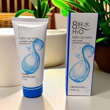 Ԋ���Ȱ˱�ˮ8��ˮˮ�۱���ϴ����