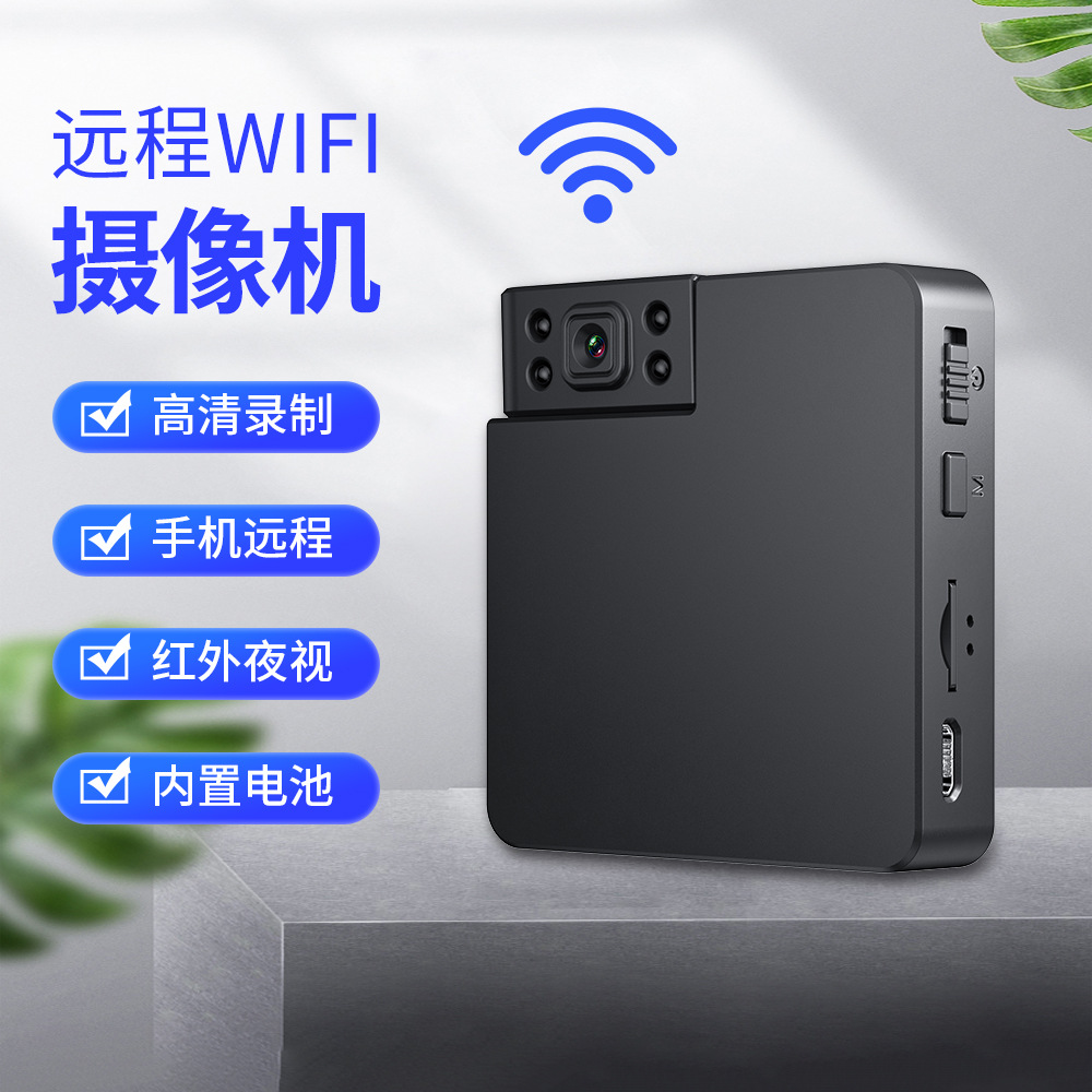 WK11 ͷWifiͯ1080P ˶Ӱͷ 