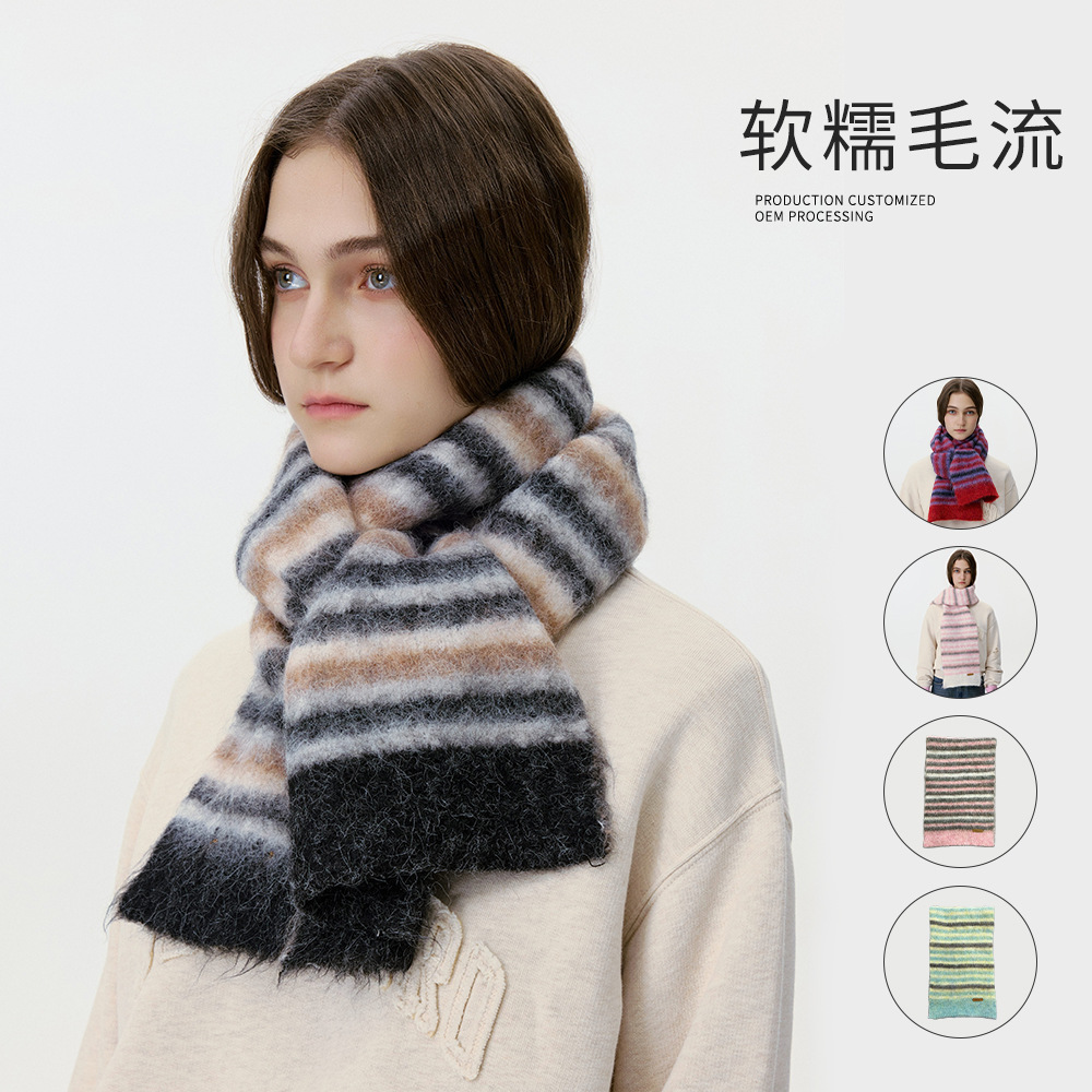 韩版彩虹羊毛混纺针织围巾女秋冬季拼色条纹保暖围脖软糯毛线披肩