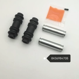 其他制动系统;制动分泵