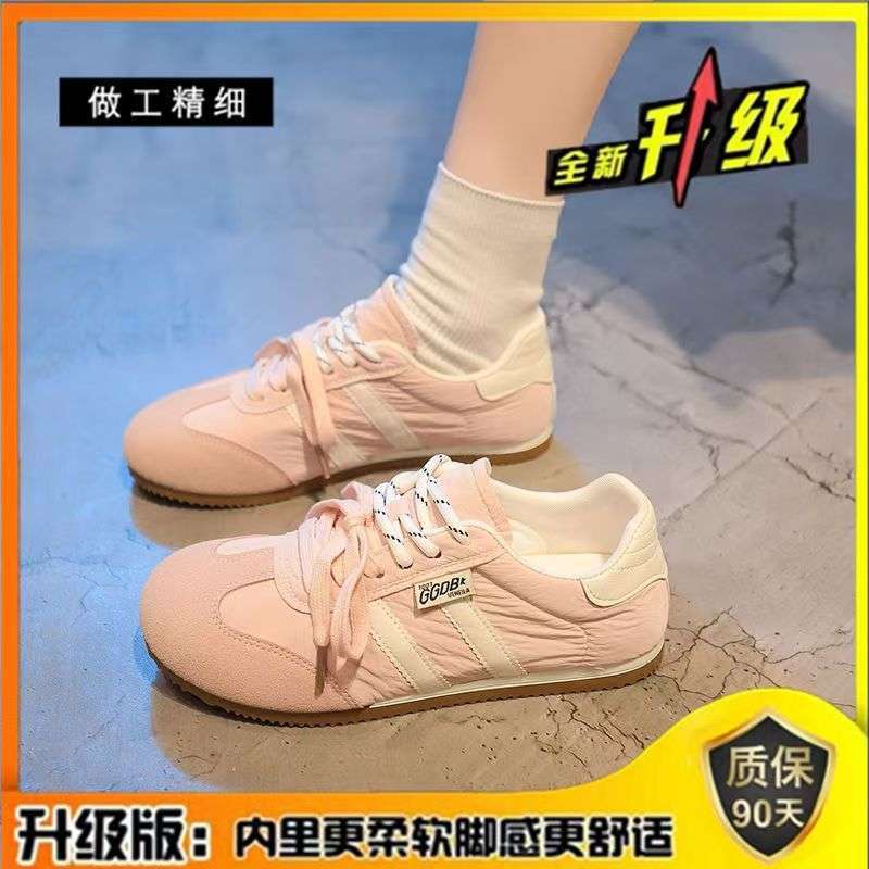 핑크 [업그레이드 버전] 고품질 원단 고품질