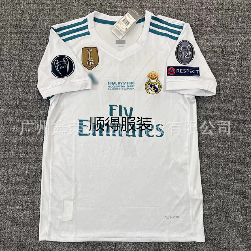 16-17-18 Real Madrid Retro Jersey No. 7 Ronaldo Home and Away Adult Fan Tops Commemorative Edition Retro Football Uniform