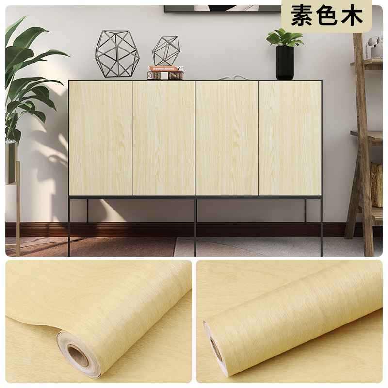 素色木
