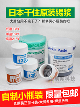 �ձ�ǧס�֙C�S���a���a�{���U�М�BGA�NƬSMT�����M����Ʒ�a��