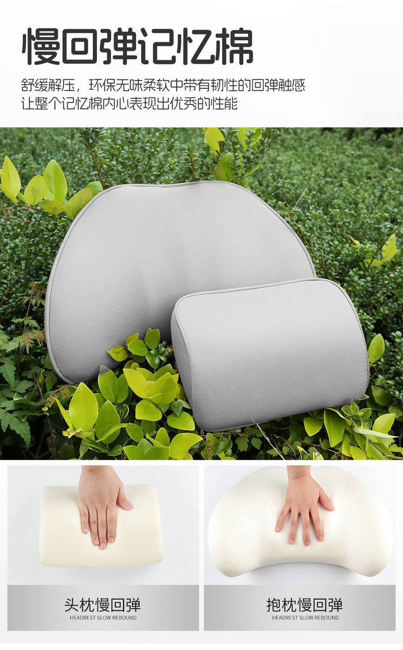 Suitable for Geely Galaxy M7 Seat Cushion, Four-Season Suede Seat Cover, Galaxy M7 Car Modification Accessories, Interior Supplies Pad