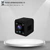 Small home 1080P high definition Surveillance camera wireless WIFI Long-range mobile phone Monitor video camera
