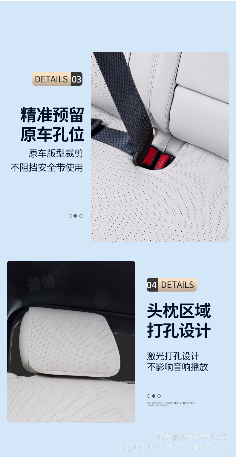Suitable for 25 Toyota Platinum 3X Seat Cushions, Universal for All Seasons, Platinum 3X Special Car Modified Interior Supplies Seat Covers