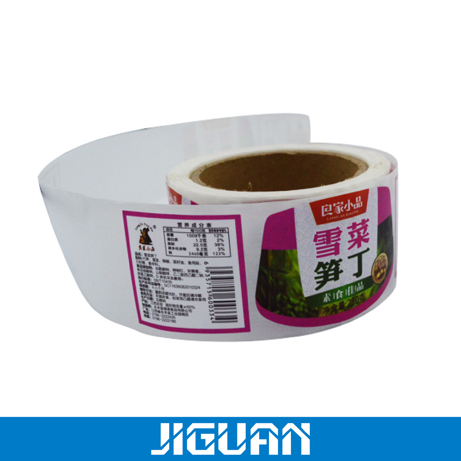 快速供应卷装PVC不干胶标签彩色PVC不干胶标签贴纸制作印刷工厂