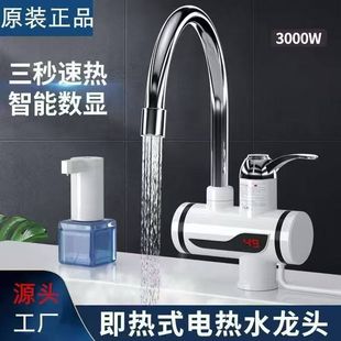 ����늟�ˮ���^����ʽ�N��ϴ�˿��ټӟ������ٟ�ˮ���^���R�d�羳