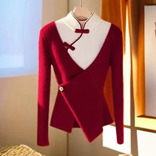 水貂毛假两件新中式国风针织衫上衣春秋冬装2025新款减龄气质毛衫